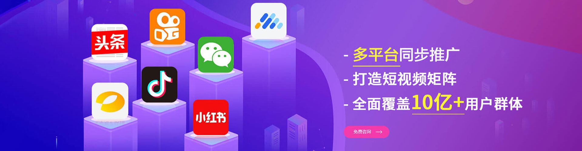 潼南谷歌竞价