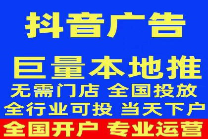 微信信息流广告如何影响用户行为